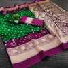 Art Silk 29 Printed Silk Designer Sarees Wholesale Shop In Surat
